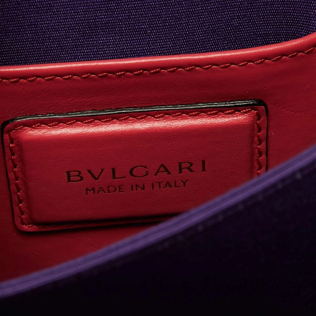 Bvlgari Pink Leather Serpenti Forever Flap Top Handle Bag 商品