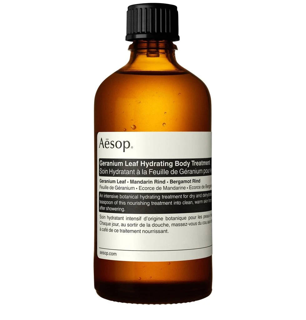 商品Aesop|天竺葵润体精油,价格¥259,第1张图片