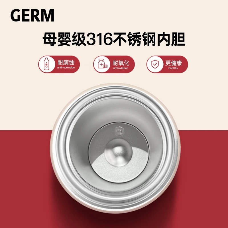 日本GERM格沵 米奇系列冒险胶囊杯 保温杯 360ML（蓝/红/黄色） 商品