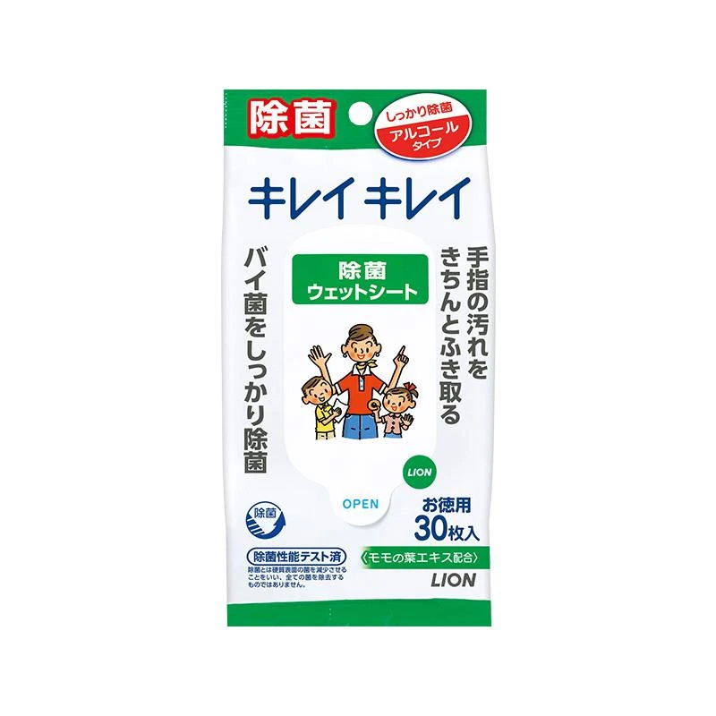 LION狮王 趣净除菌湿巾 含酒精 30片 商品