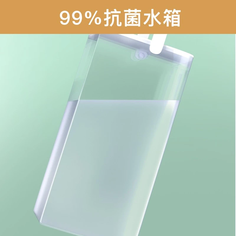 心想S2303即热饮水机台式 商品