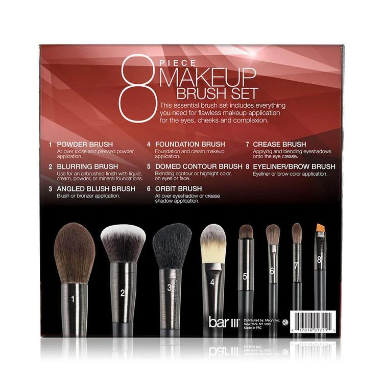 商品Macy's Impulse Beauty Collection|Bar III 8-Pc. Makeup Brush Set, Created for Macy's,价格¥148,第4张图片详细描述