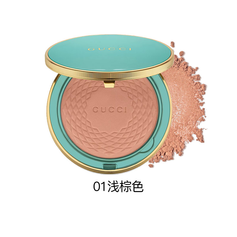 Gucci古驰阳光慕斯修颜粉饼10g 修饰脸型 商品第4张图片规格展示