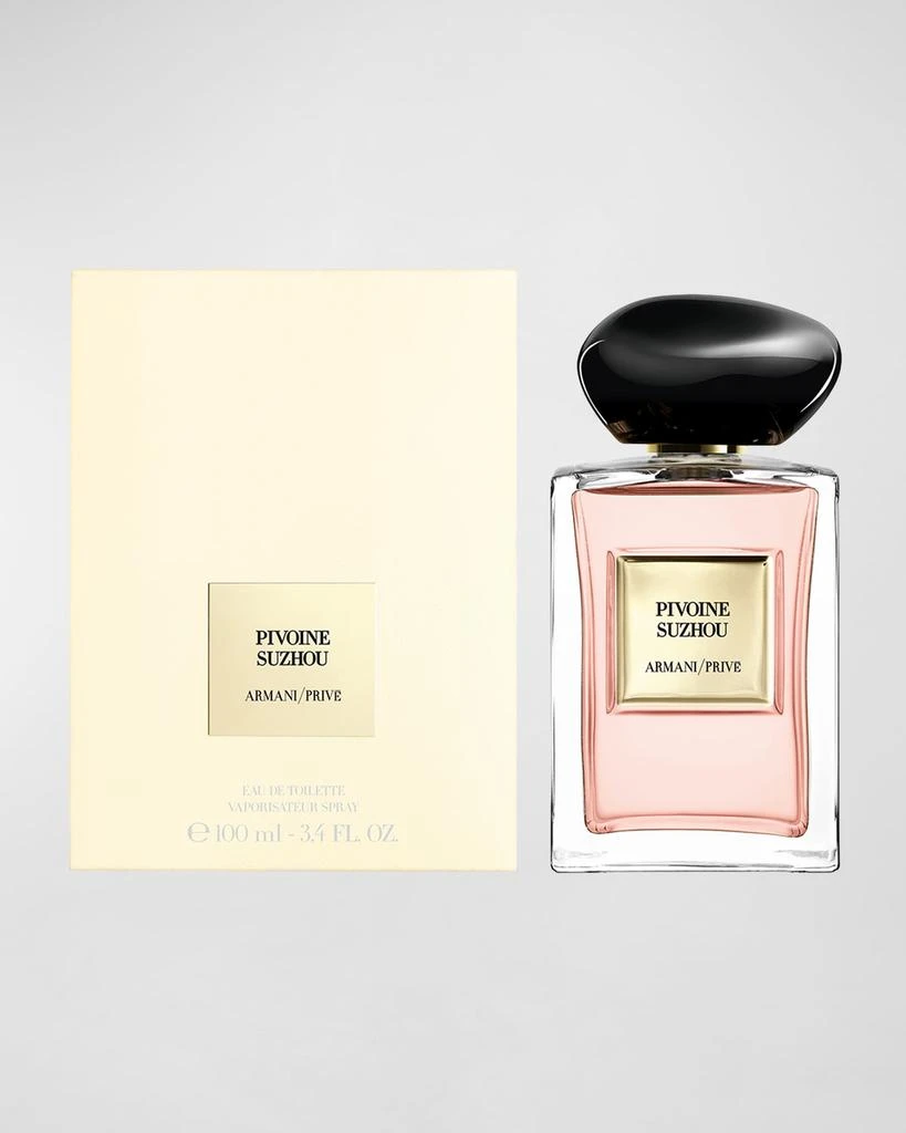 商品Giorgio Armani|Prive Pivoine Suzhou, 3.4 oz./ 100 mL,价格¥1523,第2张图片详细描述