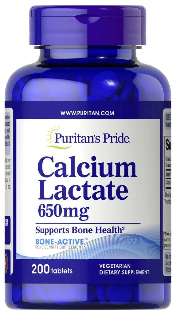 商品Puritan's Pride|Calcium Lactate 650 mg 200 Tablets,价格¥194-¥387,第1张图片