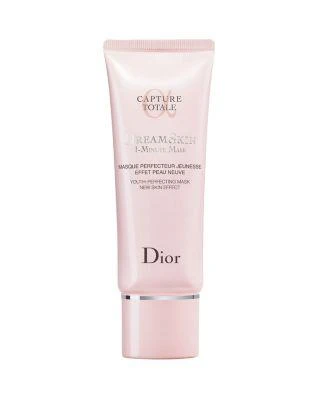 商品Dior|多重御龄系列梦幻美肌焕颜面膜 75ml,价格¥557,第1张图片