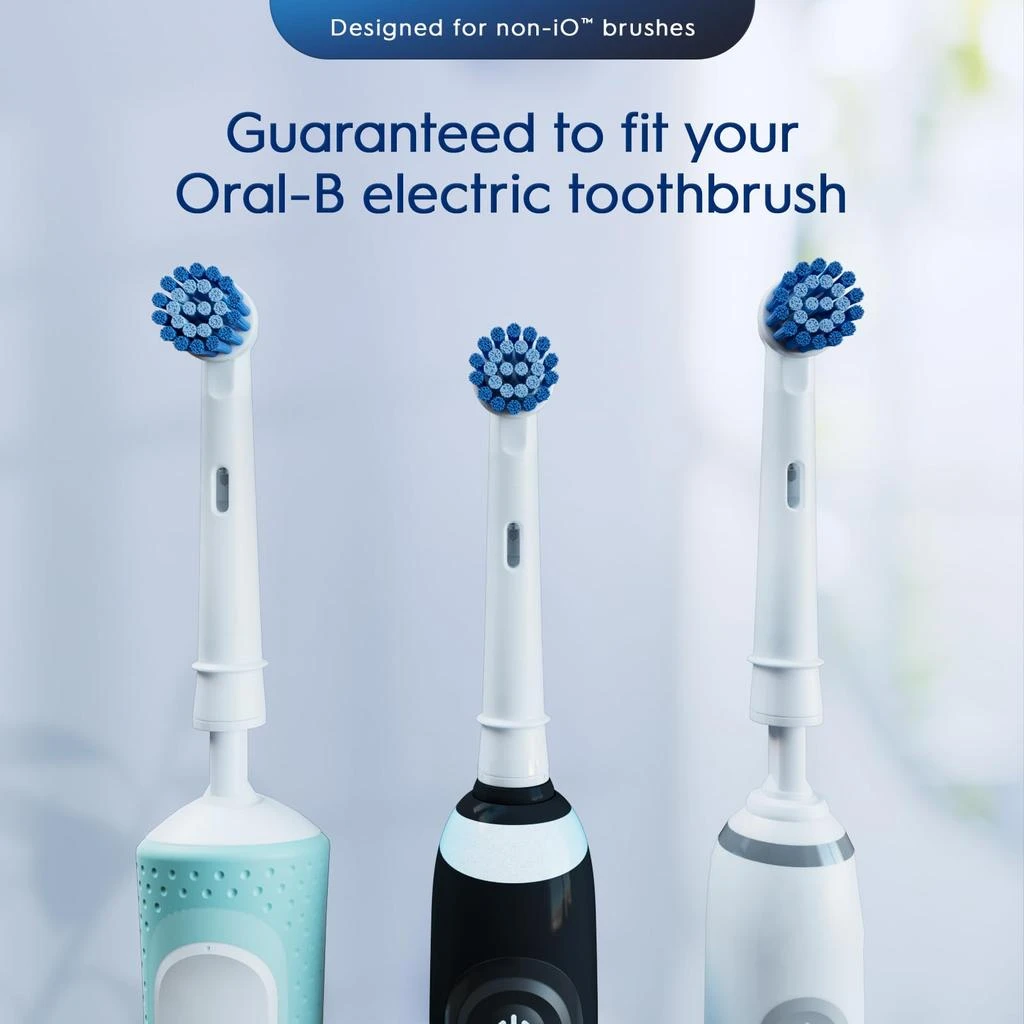 Oral-B Sensitive Gum Care Electric Toothbrush Replacement Brush Heads Refill, 3 Count 商品