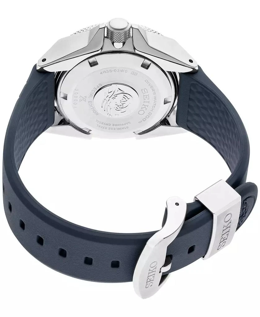 商品Seiko|Men's Automatic Prospex Diver Dark Blue Silicone Strap Watch 45mm,价格¥3985,第3张图片详细描述