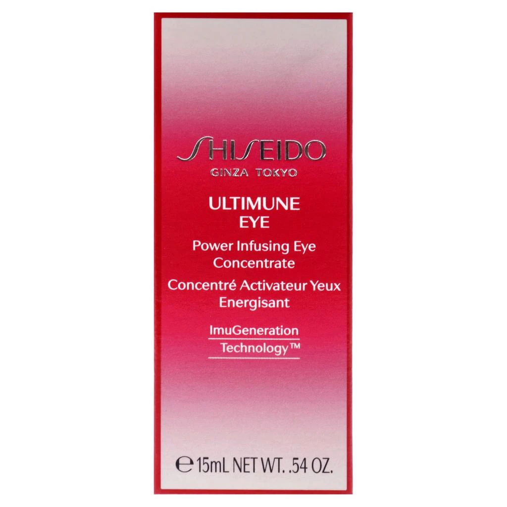 商品Shiseido|Ultimune Power Infusing Eye Concentrate by  for Unisex - 0.54 oz Serum,价格¥475,第5张图片详细描述