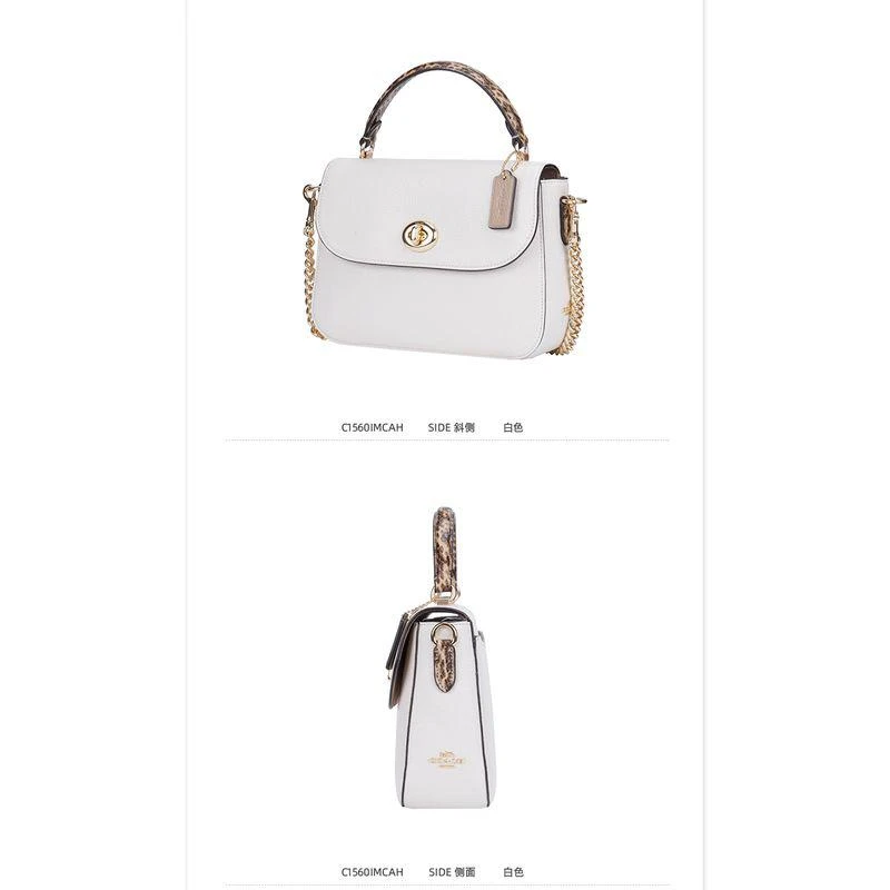 商品Coach|香港直邮COACH蔻驰奥莱款Marlie系列女士旋钮手提单�肩斜挎包1557,价格¥3159,第9张图片详细描述