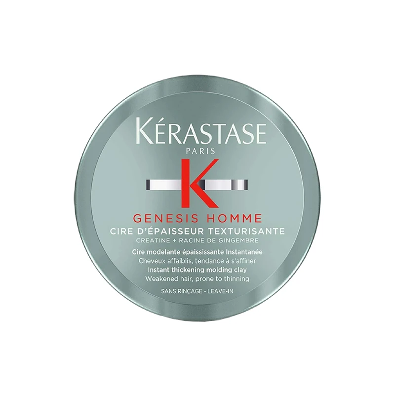 Kerastase卡诗Genesis系列男士防毛糙造型发蜡75ml 商品