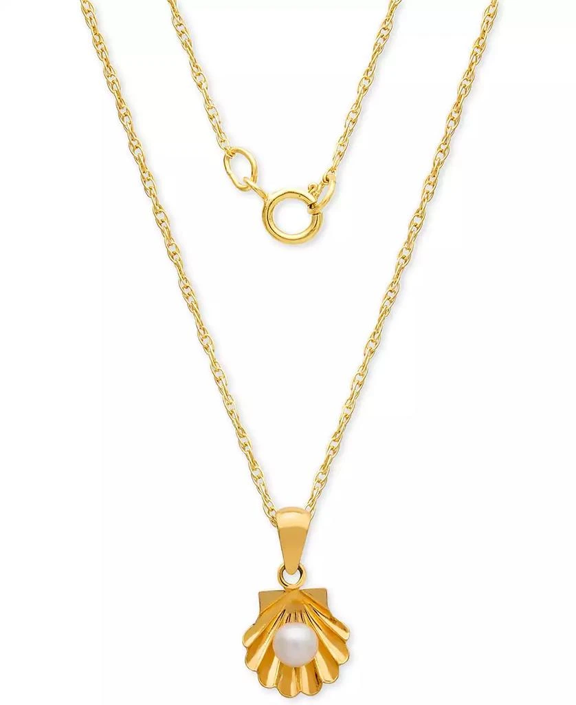 商品Disney|Little Mermaid Ariel Shell Mother-of-Pearl Bead 15" Pendant Necklace in 14k Gold,价格¥3244,第2张图片详细描述