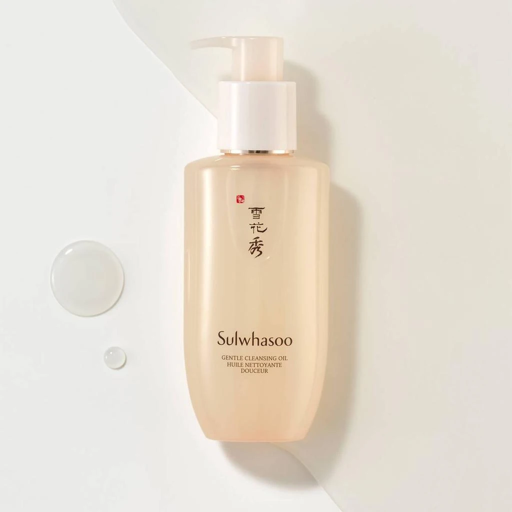 商品Sulwhasoo|Sulwhasoo Gentle Cleansing Oil Makeup Remover 200ml,价格¥308,第2张图片详细描述