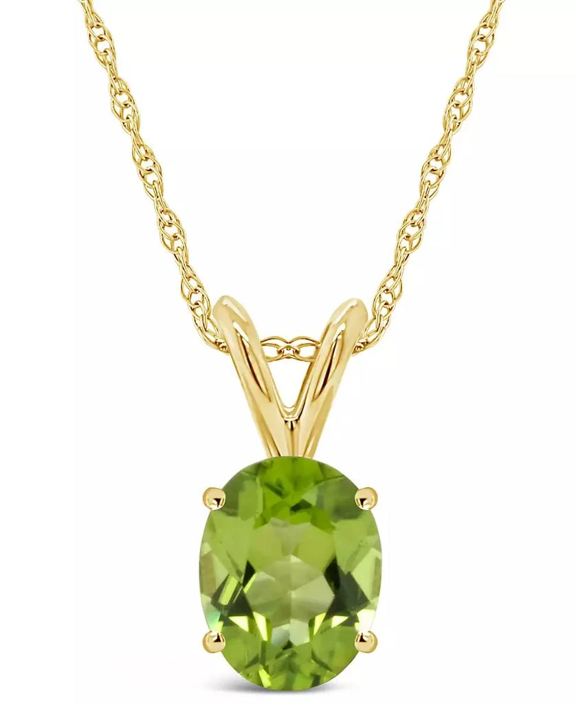 商品Macy's|Peridot Pendant Necklace (1-1/3 ct.t.w) in 14K Yellow Gold,价格¥5785,第1张图片