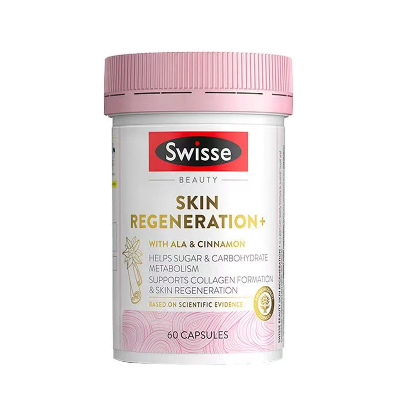 商品[国内直发] Swisse|Swisse斯维诗金装抗糖丸60粒,价格¥204,第1张图片