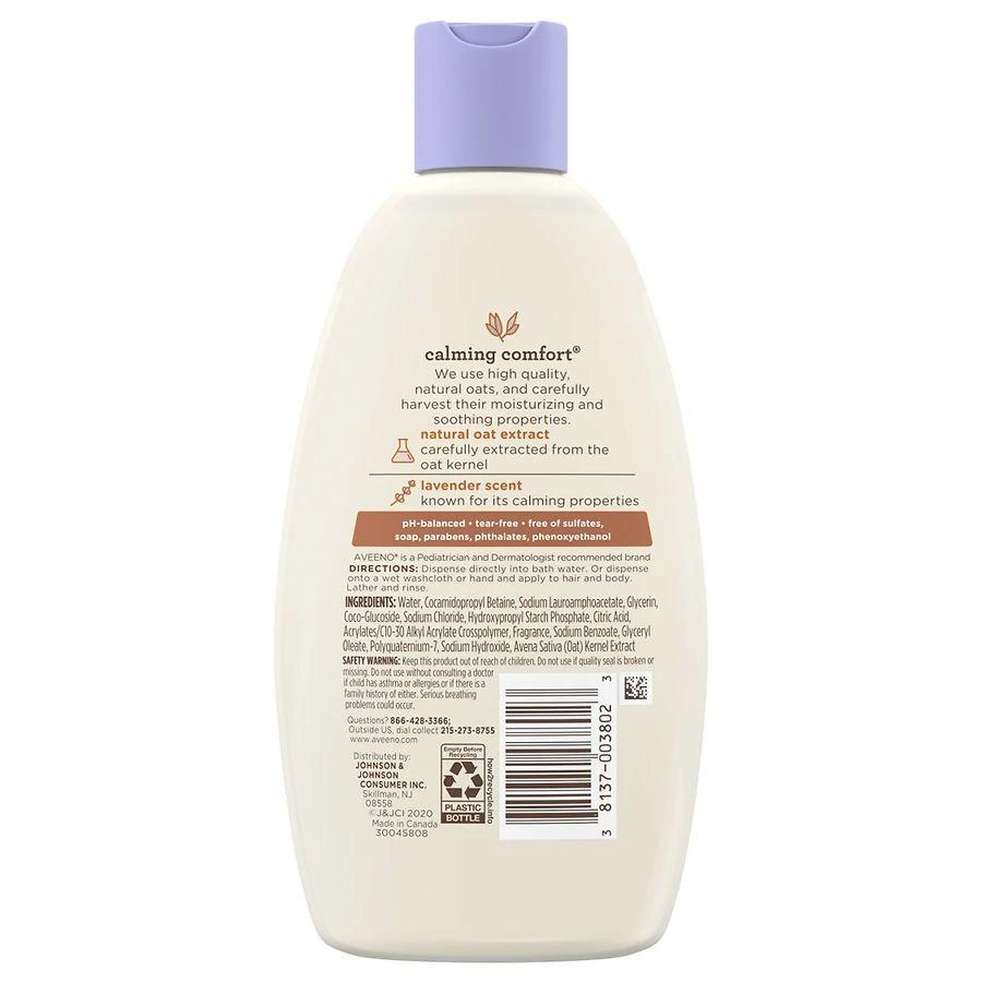 商品Aveeno|Calming Comfort Bath Lavender & Vanilla,价格¥71,第3张图片详细描述