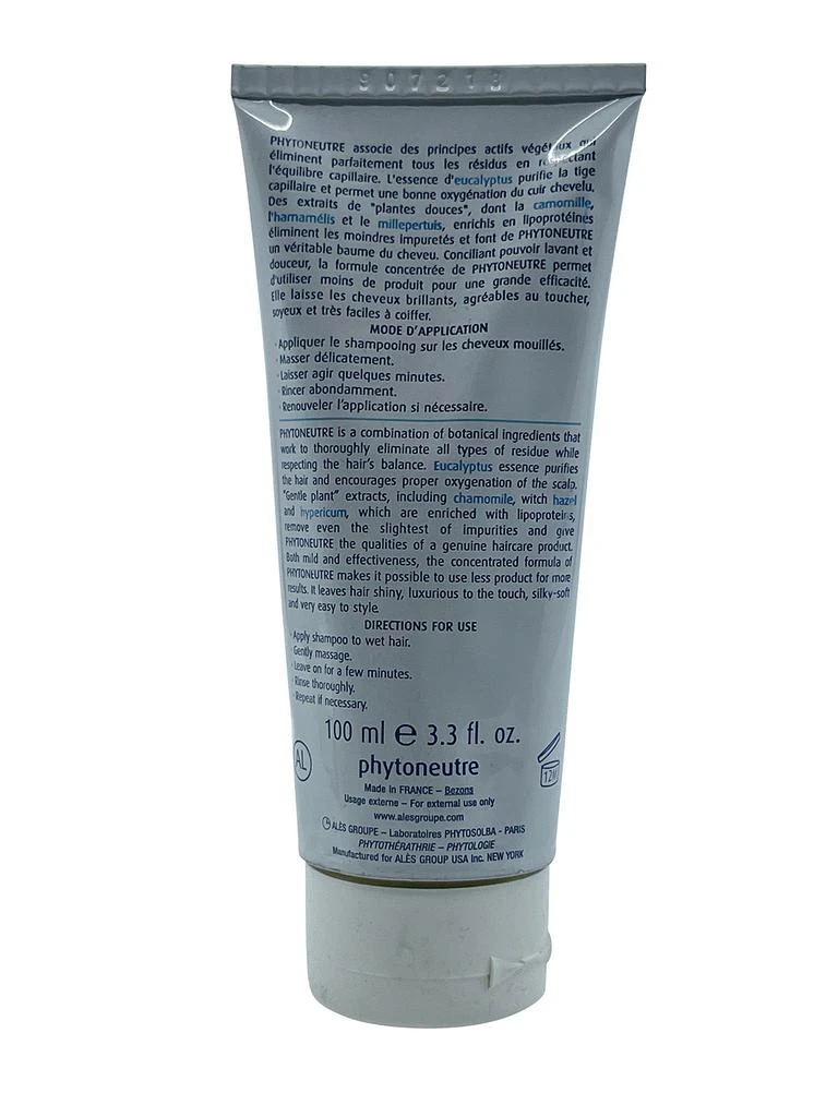 商品Phyto|Phytoneutre Cream Shampoo All Hair Types 4.22 OZ,价格¥139,第3张图片详细描述