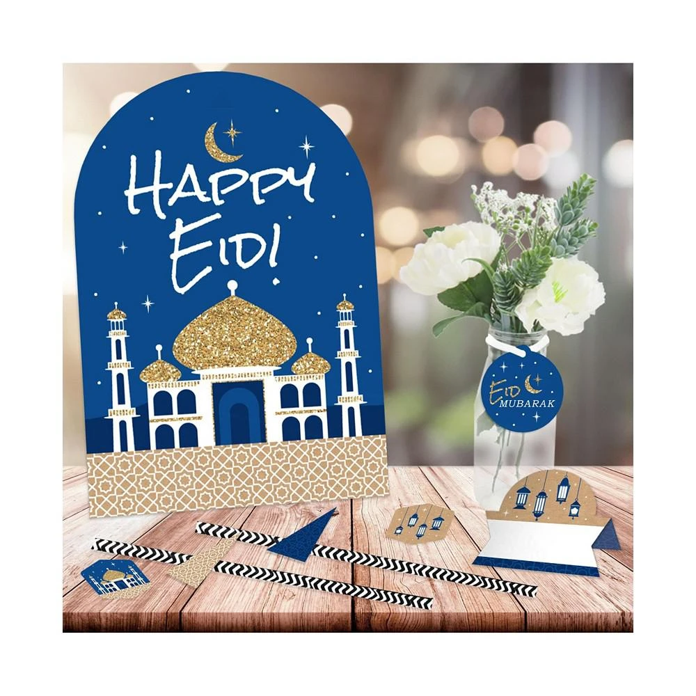 商品Big Dot of Happiness|Ramadan - DIY Eid Mubarak Party Signs - Snack Bar Decorations Kit - 50 Pieces,价格¥186,第3张图片详细描述