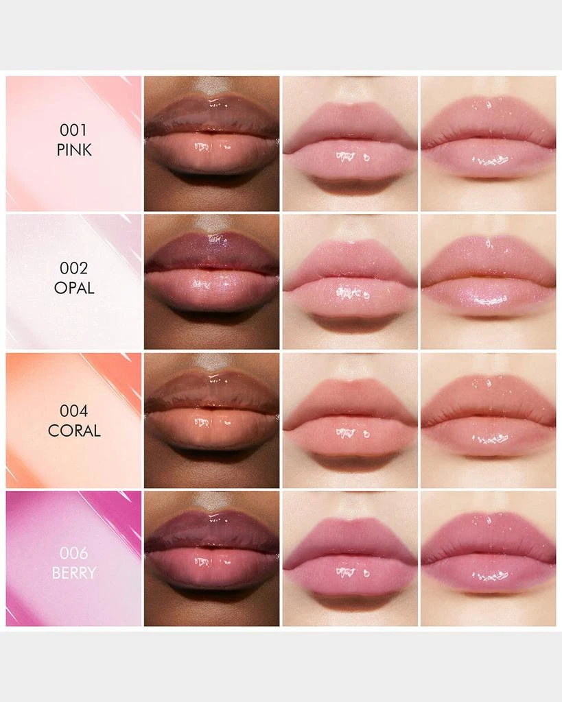 Dior Addict Lip Maximizer Gloss 商品