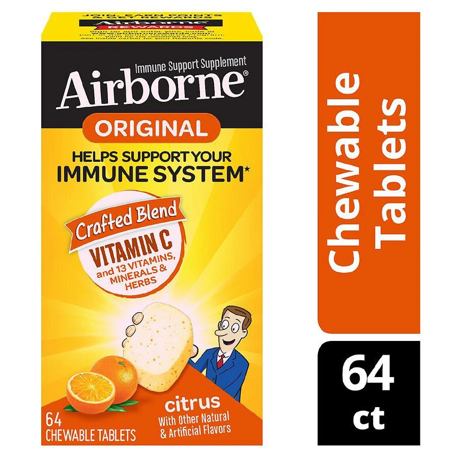 Chewables Citrus 商品