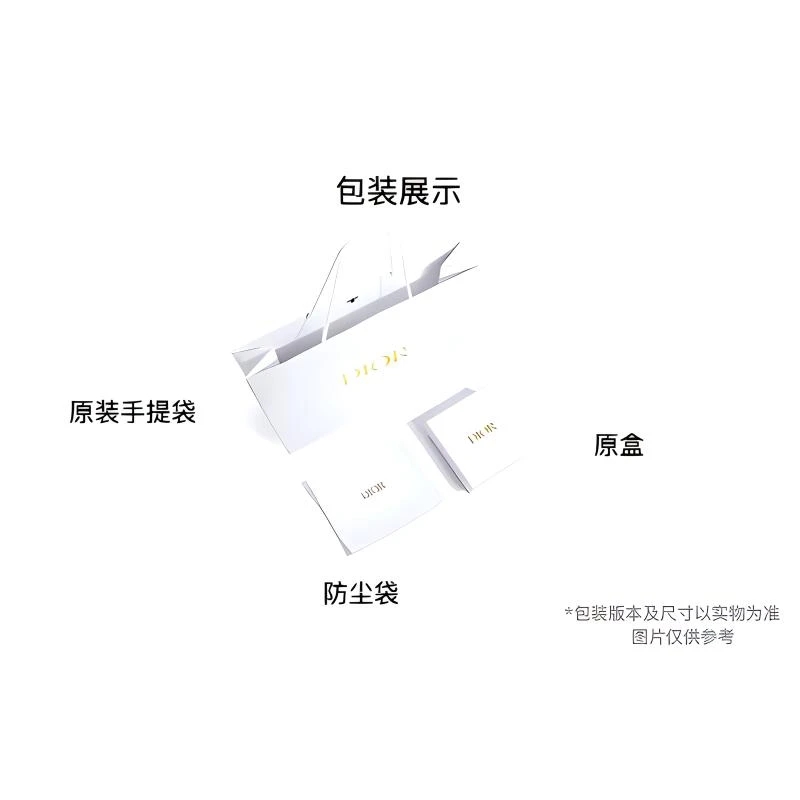 商品[国内直发] Dior|迪奥 老花满印品牌Logo标志 粒面牛皮革 卡包 男款 黑色,价格¥3982,第5张图片详细描述