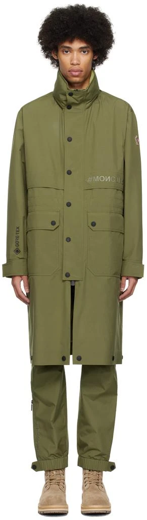 商品Moncler|Khaki Steig Coat,价格¥15839,第1张图片