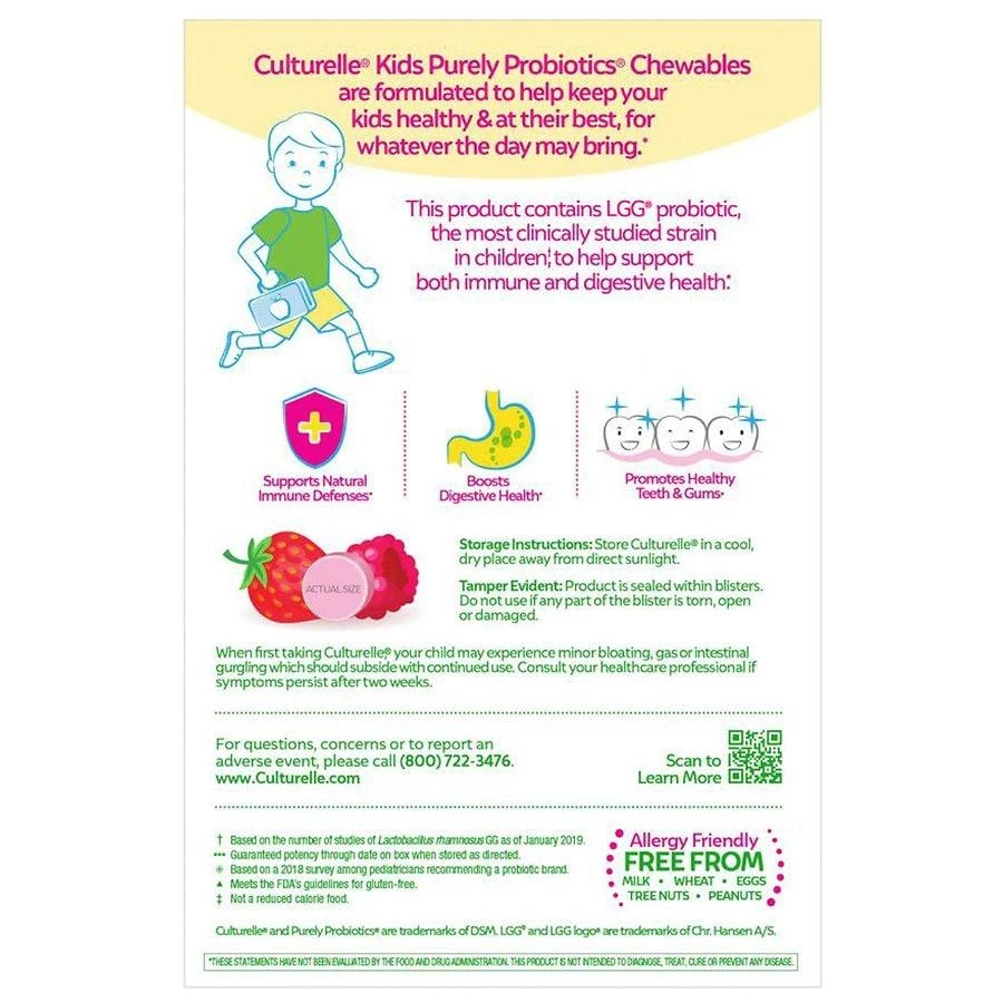 商品Culturelle|儿童益生菌咀嚼片 梅子口味 30片,价格¥236,第2张图片详细描述