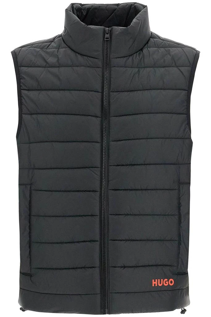 商品Hugo Boss|padded brentino vest,价格¥660,第1张图片