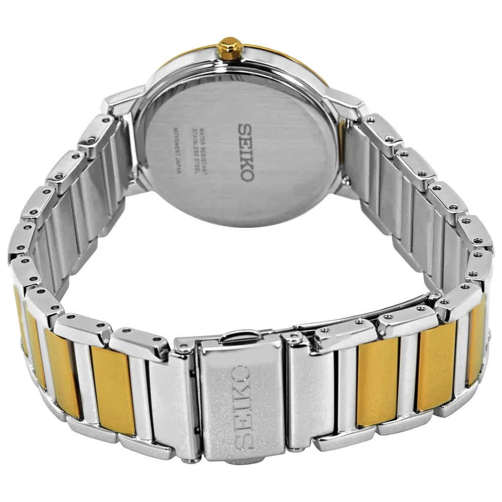 商品Seiko|Quartz Crystal Silver Glitter Dial Ladies Watch SUP434,价格¥1342,第3张图片详细描述