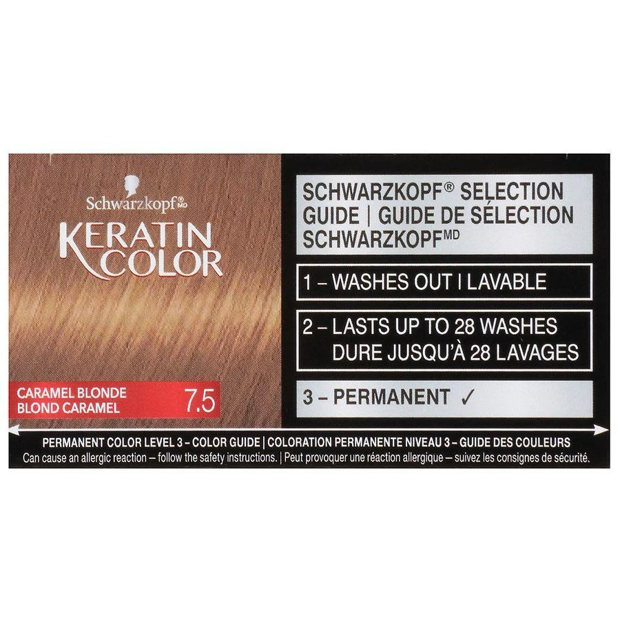 商品Schwarzkopf Keratin Color|Permanent Hair Color Cream,价格¥100,第2张图片详细描述