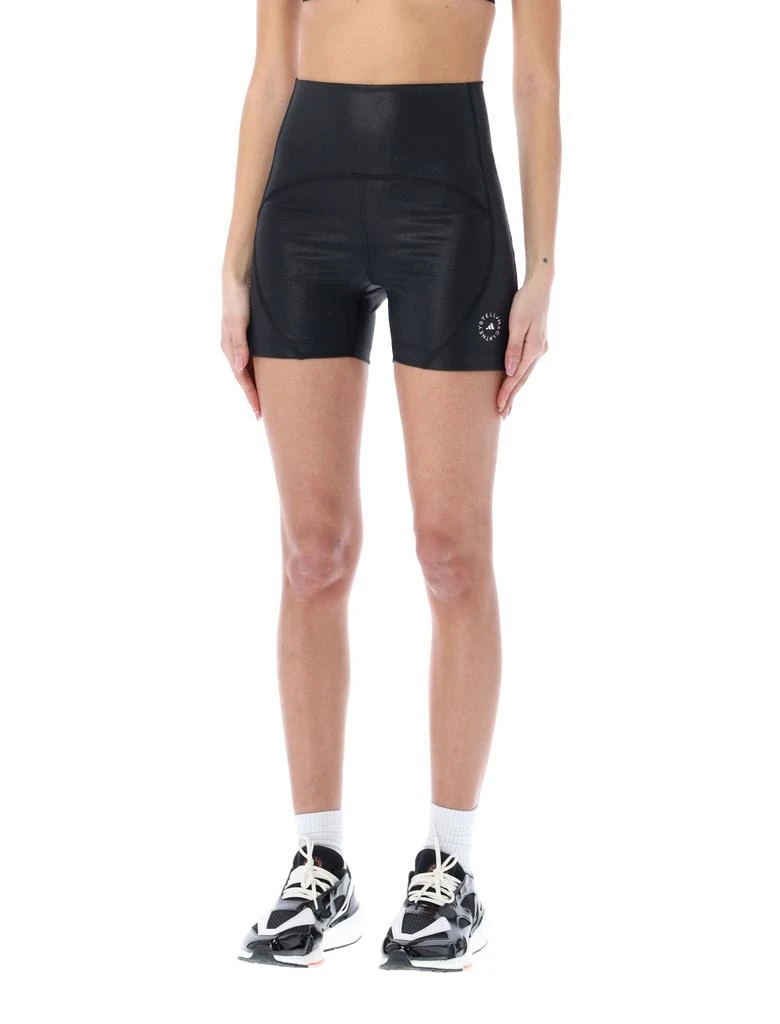 商品Adidas|Adidas by Stella McCartney Yoga Shorts,价格¥1033,第1张图片