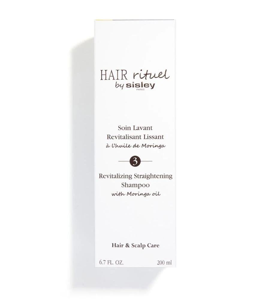 Hair Rituel Revitalizing Straightening Shampoo (200ml) 商品