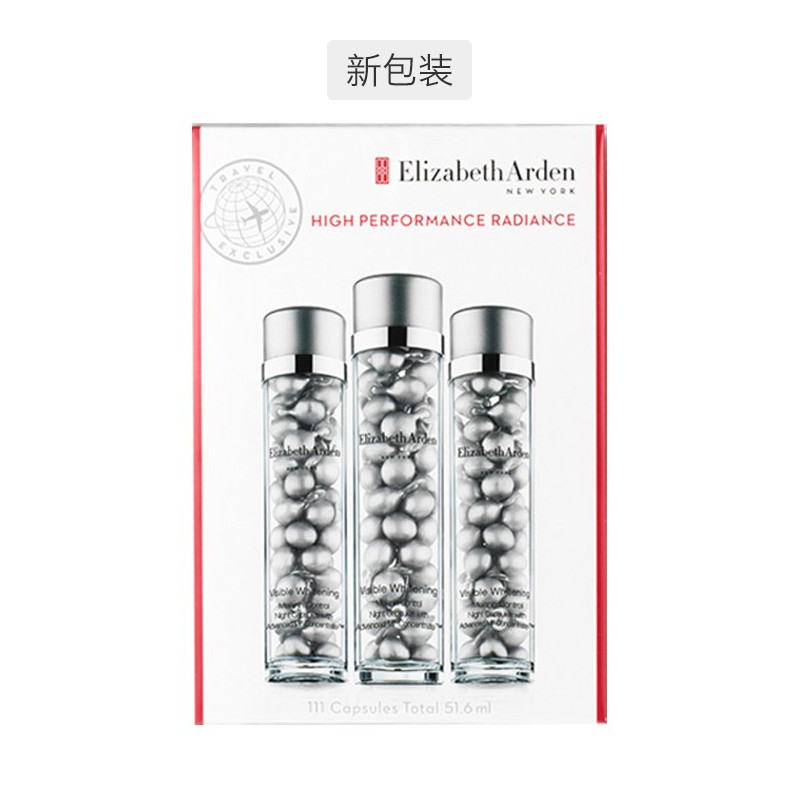 【包邮装】ELIZABETH ARDEN/伊丽莎白雅顿 晶璨皙颜夜间面部精华液 银胶111粒商品第1张图片规格展示