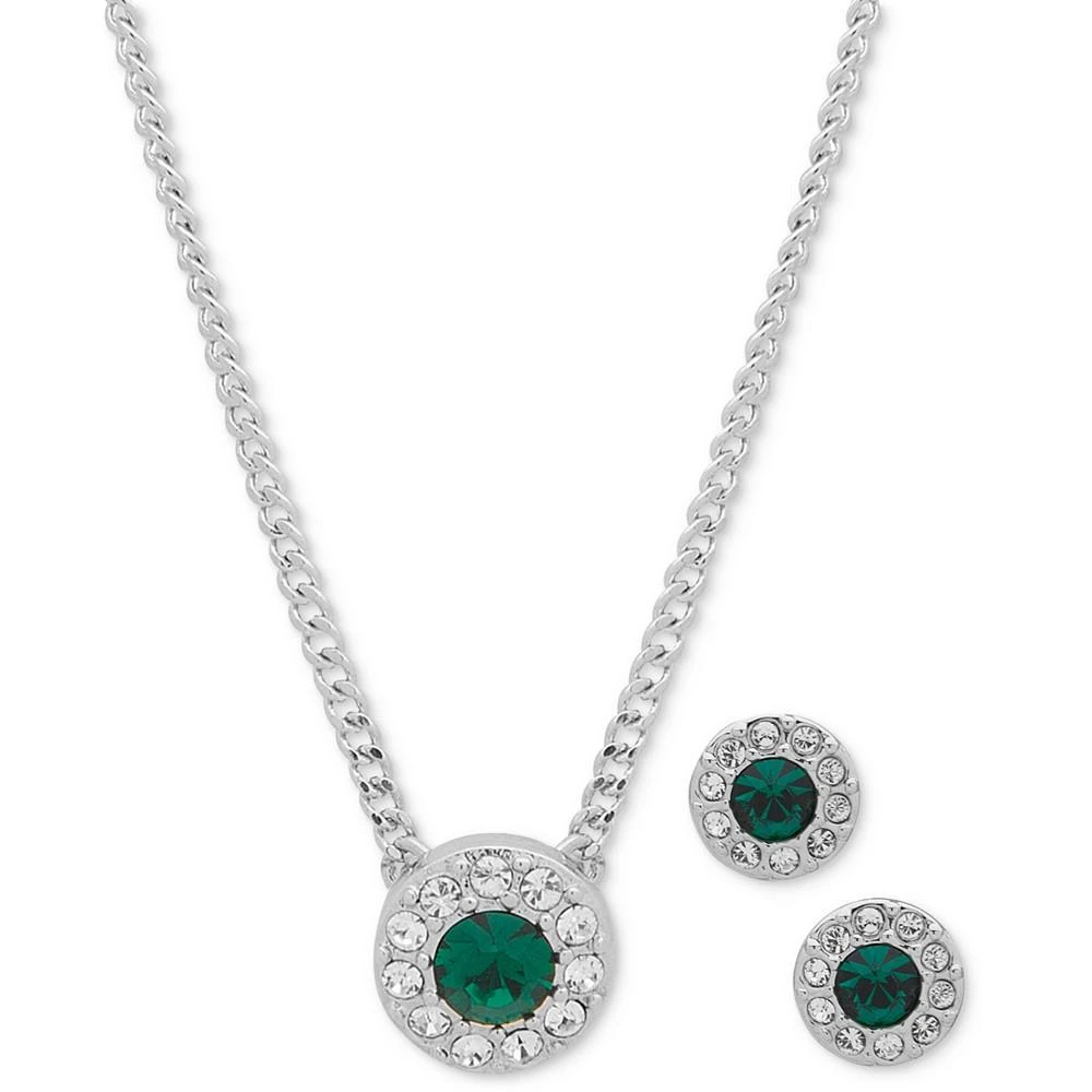 商品Givenchy|Pavé & Color Crystal Pendant Necklace & Stud Earrings Set,价格¥379,第1张图片
