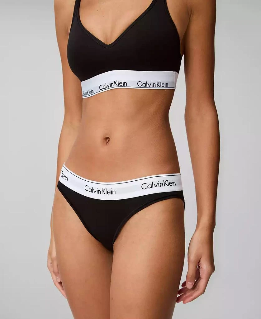 商品Calvin Klein|Calvin Klein女士纯棉内裤 F3787,价格¥123,第5张图片详细描述