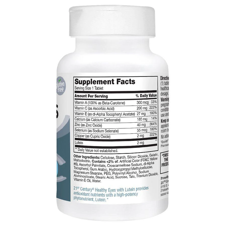 商品21st Century|Healthy Eyes with Lutein,价格¥54,第2张图片详细描述
