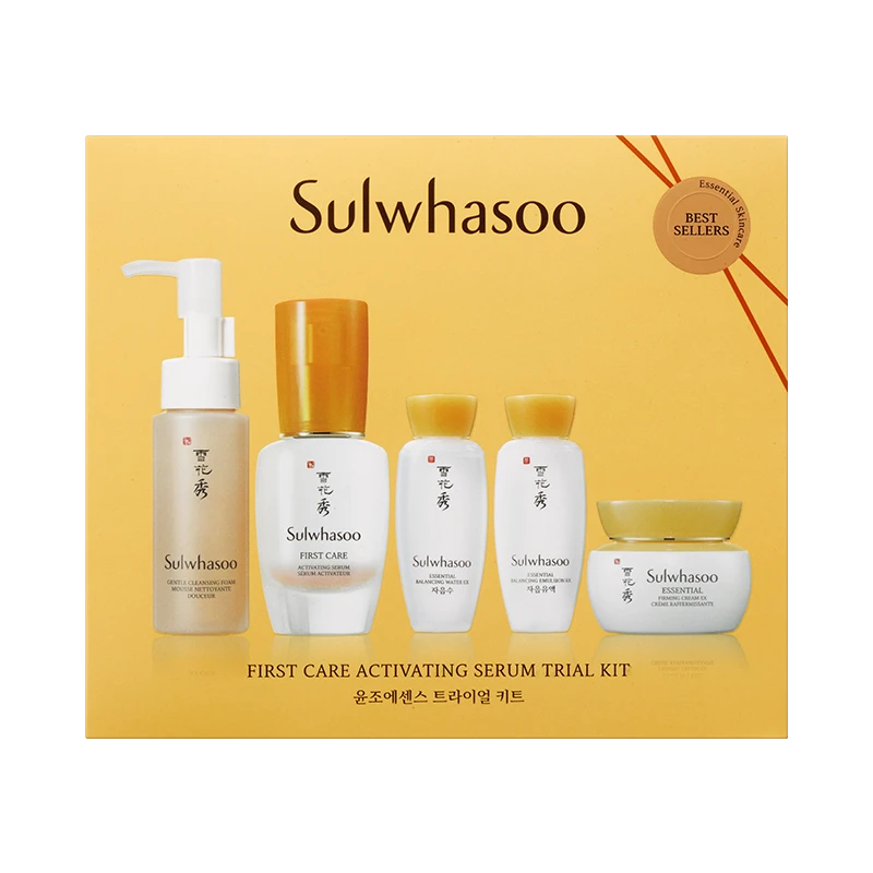 SULWHASOO/雪花秀润致焕活肌底精华露体验套装通透亮彩紧致 商品