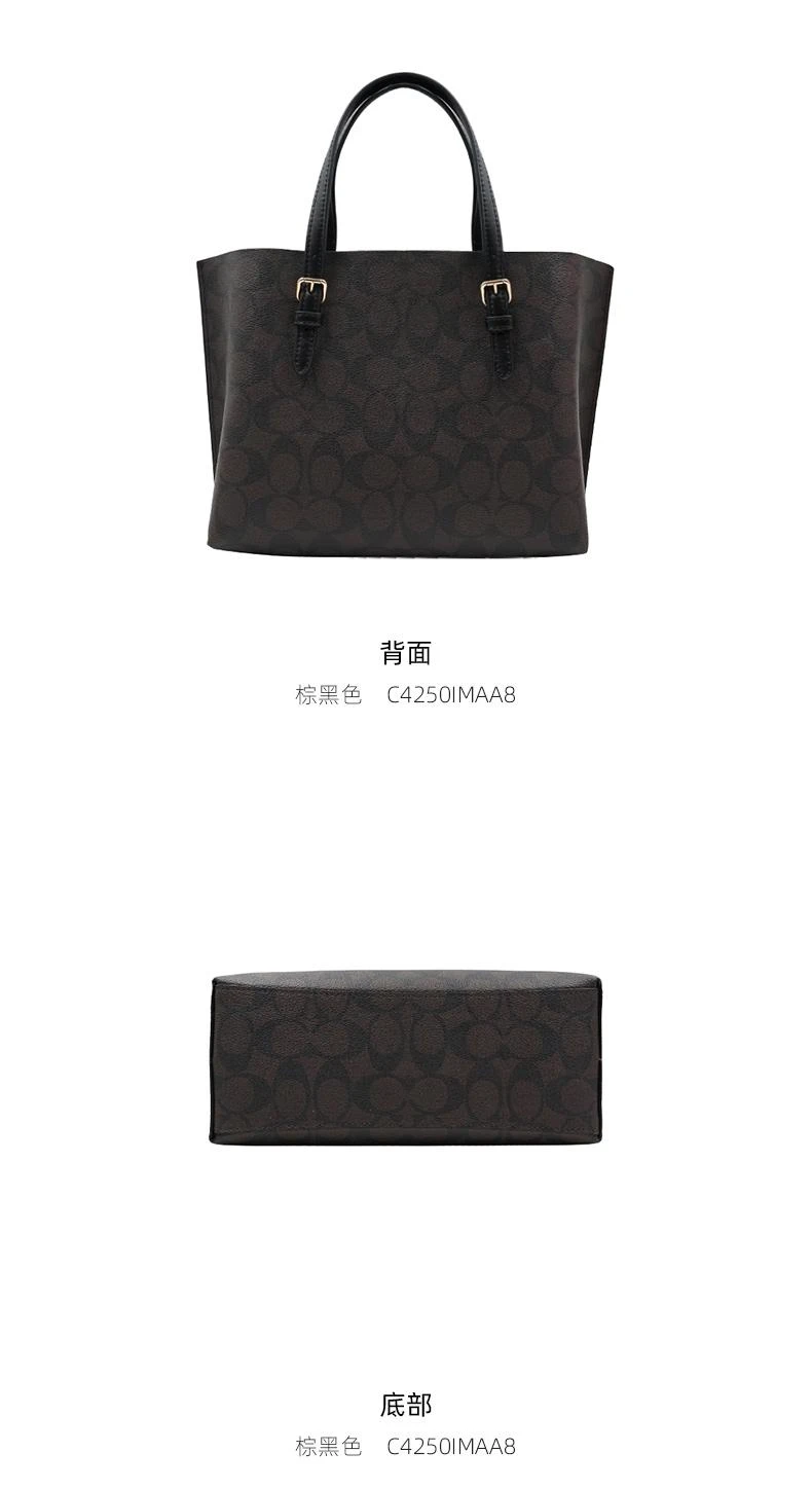 商品Coach|美国直邮COACH蔻驰奥莱款中号女士PVC配皮单肩斜挎手提包4250,价格¥2921,第6张图片详细描述
