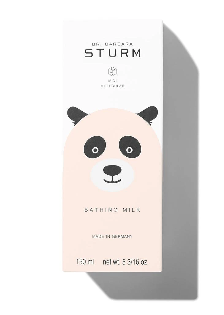 商品Dr. Barbara Sturm|Baby & Kids Bathing Milk 75ml,价格¥269,第3张图片详细描述