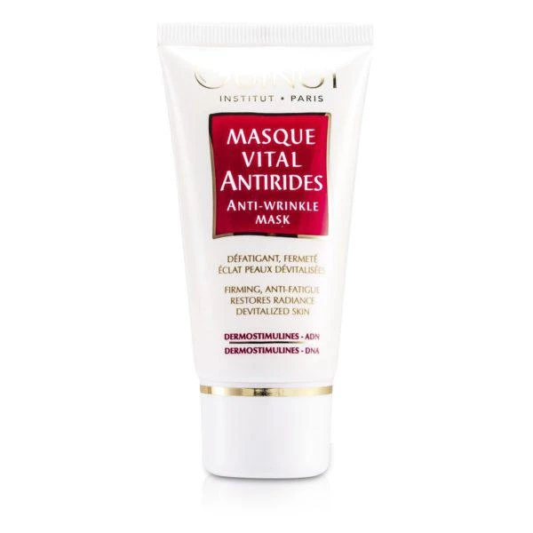商品Guinot|Anti-wrinkle Mask,价格¥335,第2张图片详细描述