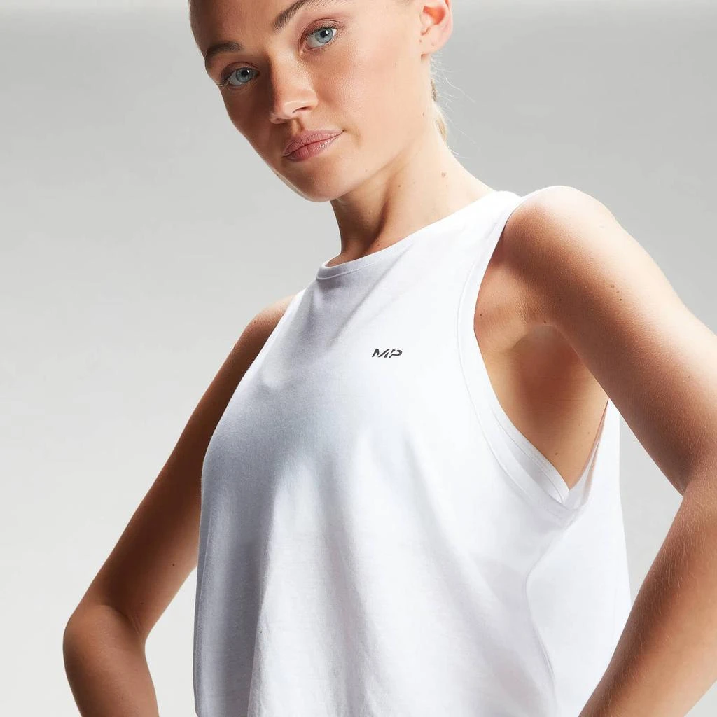 商品Myprotein|MP Women's Training Reach Vest - White,价格¥84,第4张图片详细描述