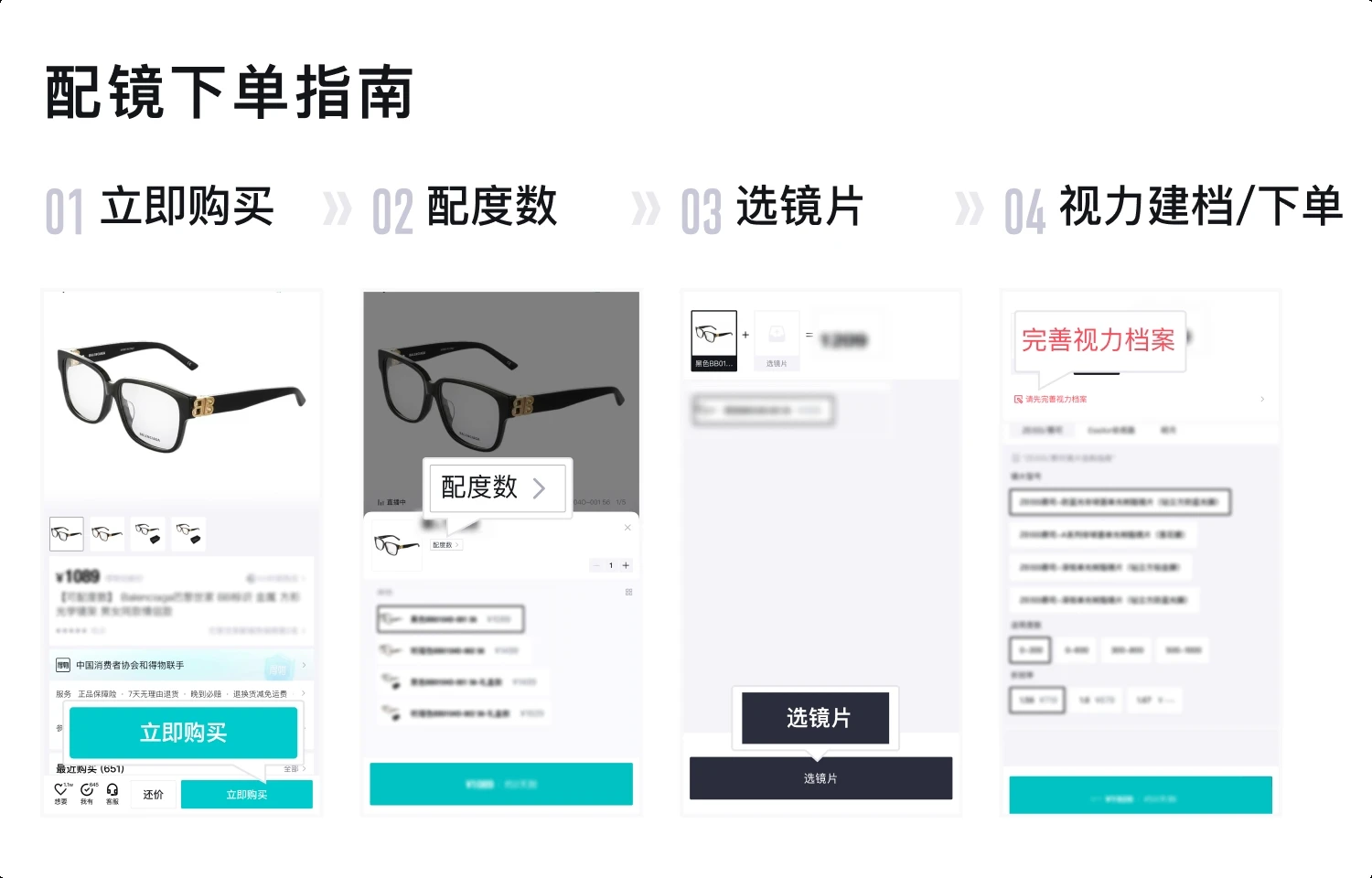 商品[国内直发] GENTLE MONSTER|遮阳防尘 板材镜架 方形 太阳眼镜 男女同款情侣款 黄色防晒防紫外线,价格¥1805,第3张图片详细描述
