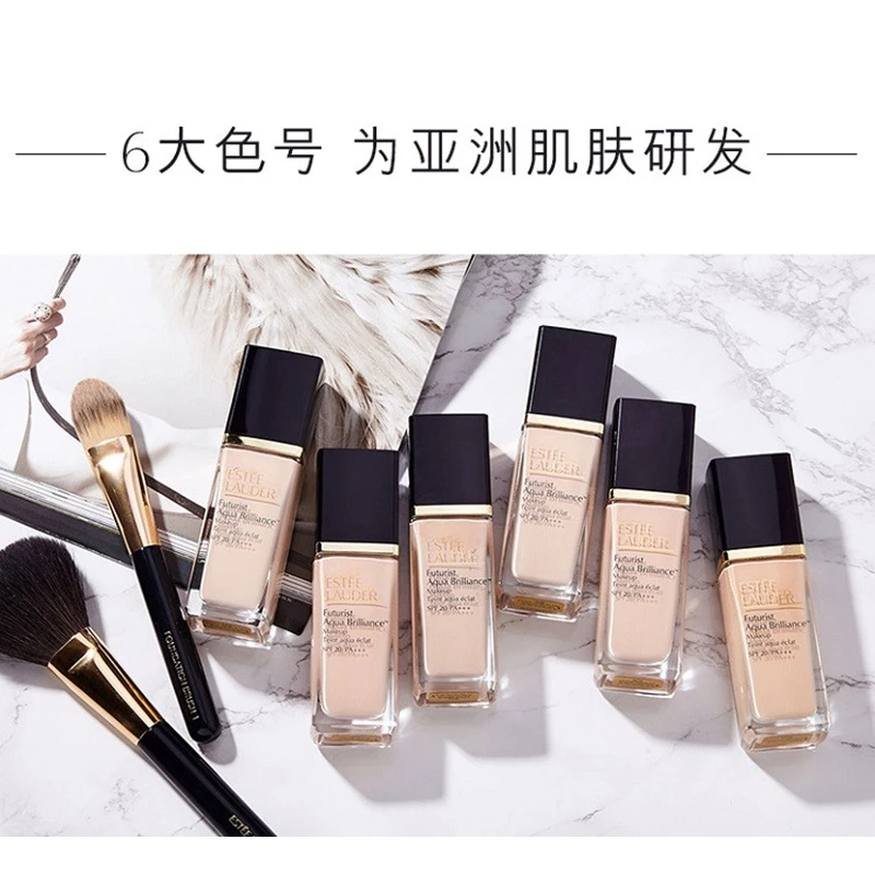 Estee Lauder雅诗兰黛 全新沁水粉底液30ml 商品