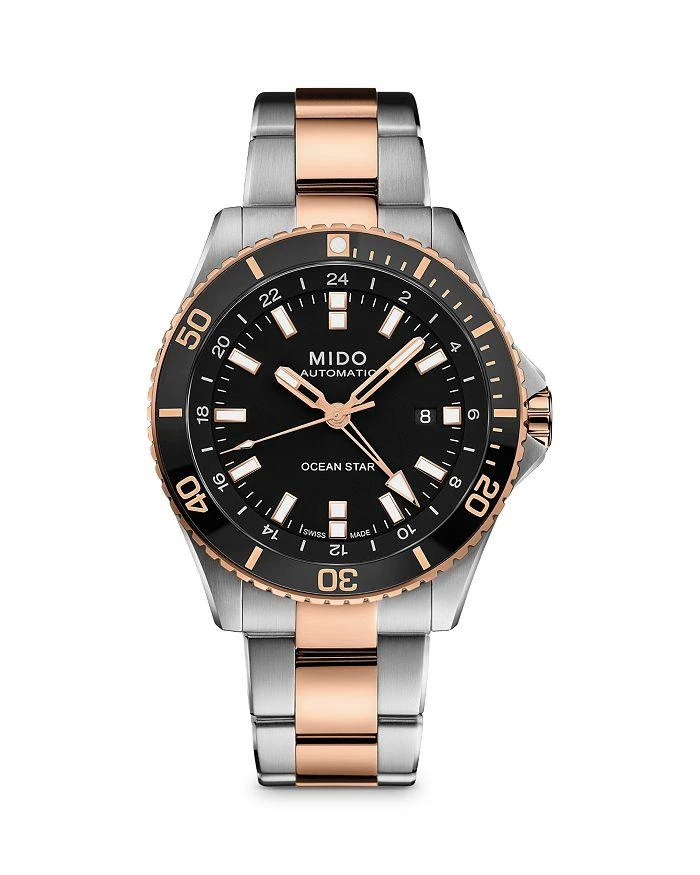 商品MIDO|Ocean Star Captain Watch, 44mm,价格¥10534,第1张图片