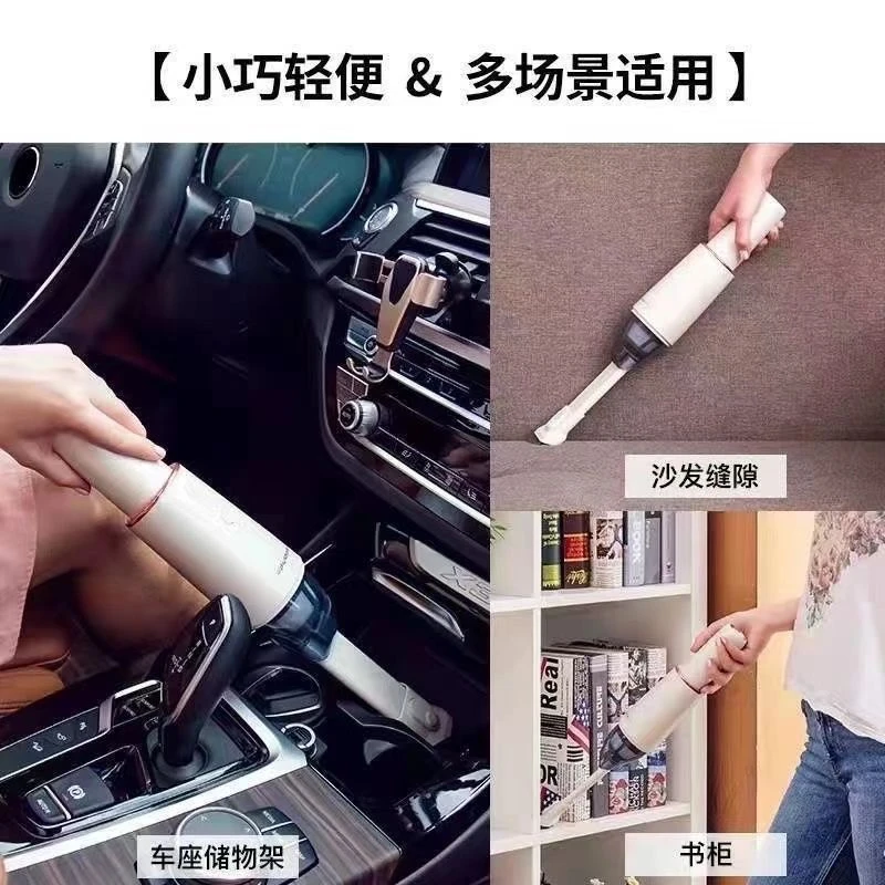 MR3936车载吸尘器汽车无线充电大功率手持式空气净化器 商品