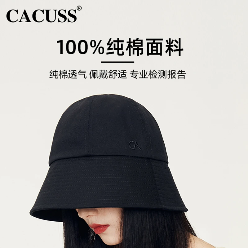 cacuss帽子女夏季太阳帽大头围渔夫帽户外遮阳帽防紫外线骑车防晒帽大檐 商品