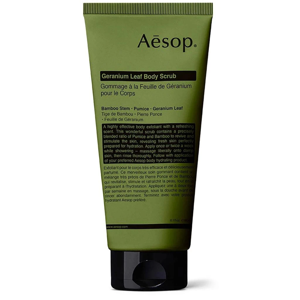 商品Aesop|Aesop Geranium Leaf Body Scrub 170ml,价格¥301,第1张图片