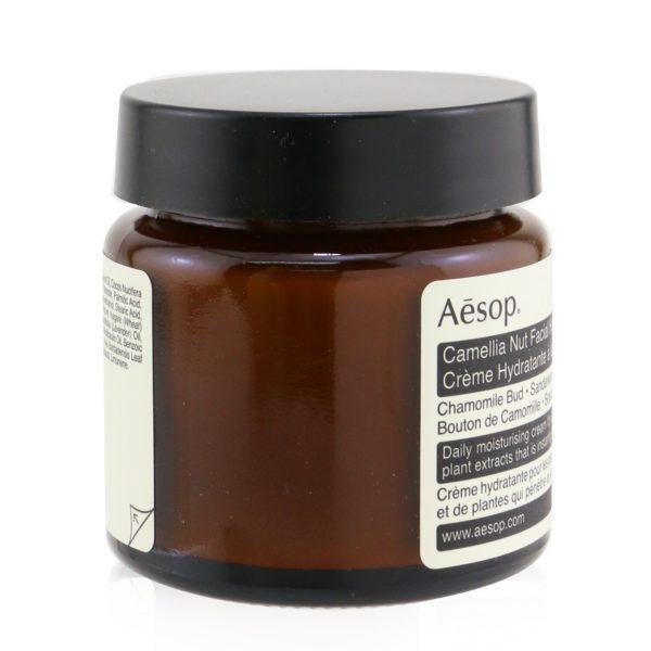 商品Aesop|Camellia Nut Facial Hydrating Cream,价格¥395,第4张图片详细描述
