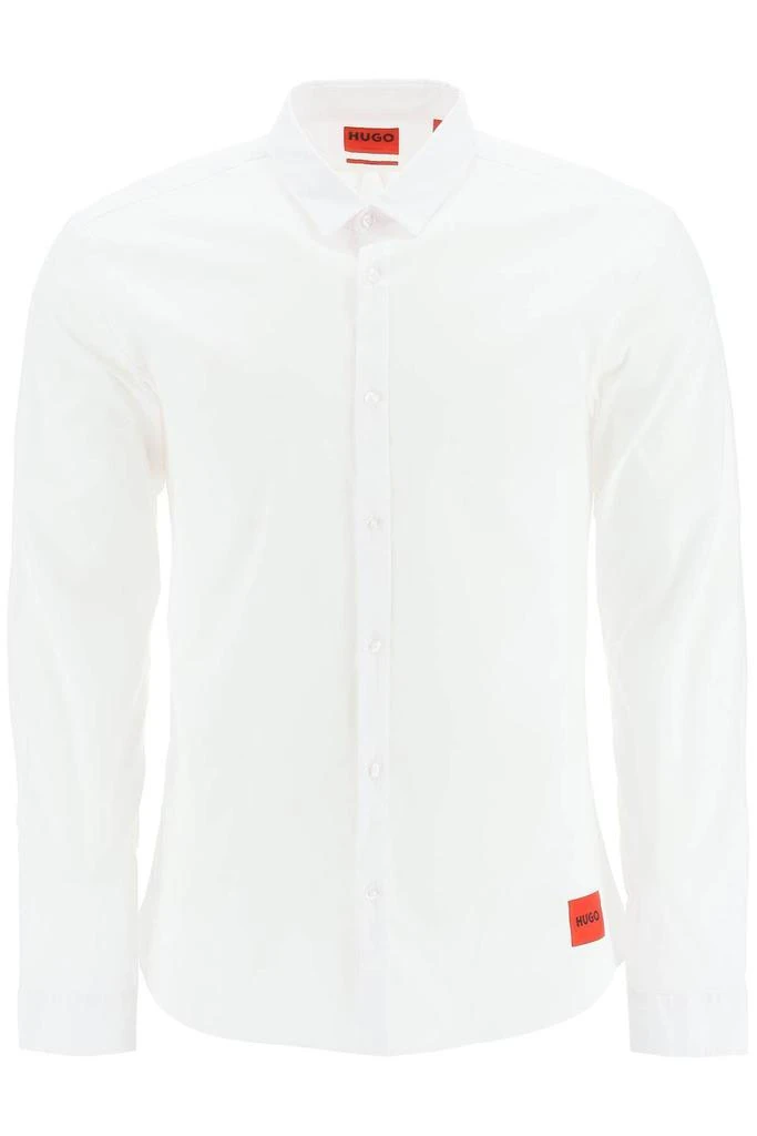 商品Hugo Boss|STRETCH COTTON EXTRA SLIM FIT SHIRT,价格¥281,第1张图片