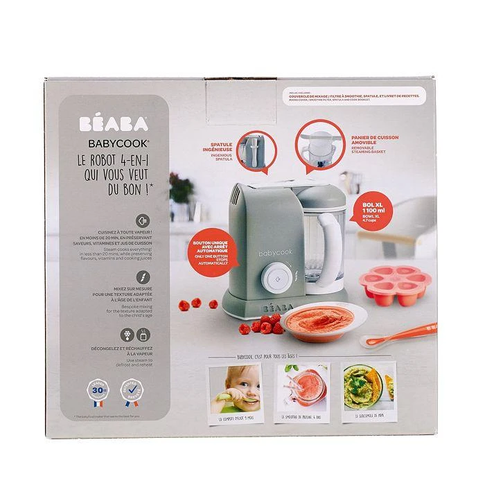 商品BEABA|Babycook Solo,价格¥1194,第2张图片详细描述